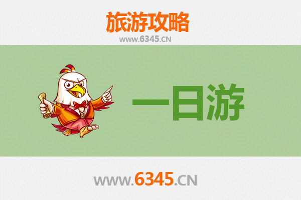 哈尔滨南岗一日游攻略及费用详解 | 资深博主带你玩转城市中心