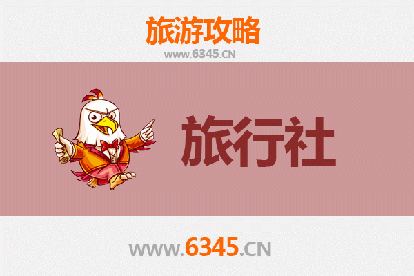 哈尔滨南岗区本地旅行社推荐及深度游玩攻略