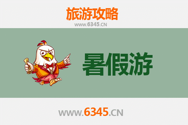 哈尔滨南岗区暑假旅游全攻略：文化、美食与休闲的完美融合