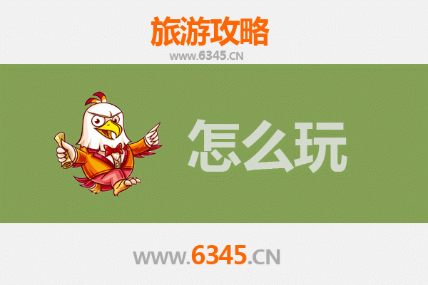 节假日哈尔滨南岗区深度游玩攻略：冰雪文化与历史风情体验