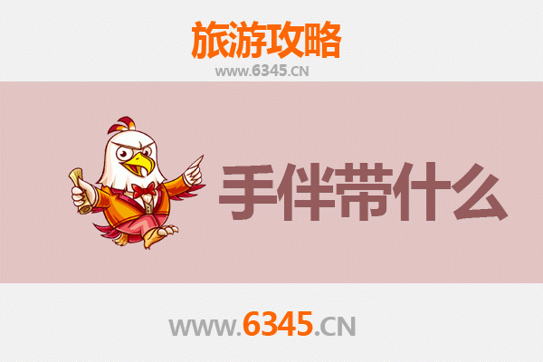 哈尔滨南岗出发：南澳岛全攻略与特色手伴指南